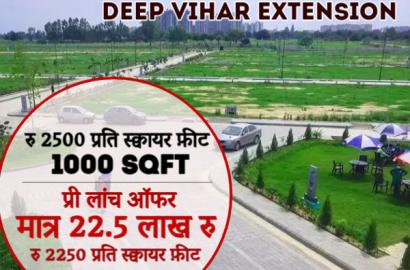Deep Vihar Extension Plots, Sushant Golf City, Ansal