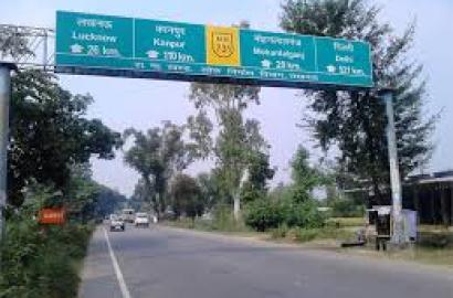 लखनऊ के सुलतानपुर रोड पर बढ़ता विकास: रियल एस्टेट में निवेश का बेहतरीन मौका, नए हाइवे, मेट्रो एक्सटेंशन, और टाउनशिप्स से क्षेत्र बन रहा है नया हॉटस्पॉट